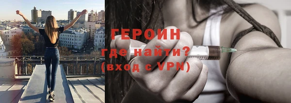 метадон Алексеевка