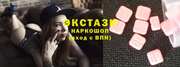 Альфа ПВП Абдулино