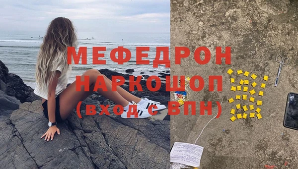 Альфа ПВП Абдулино