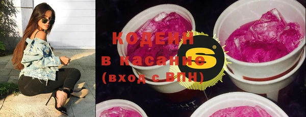 эйфоретик Абинск