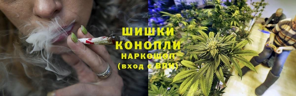 марки lsd Абаза