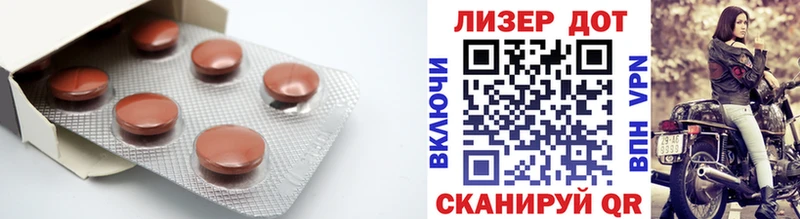 Лсд 25 экстази кислота  даркнет сайт  mega вход  Белая Калитва 